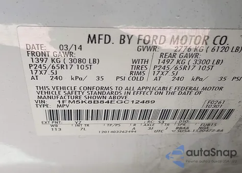 2014 Ford Explorer from USA, damaged, VIN 1FM5K8B84EGC12489